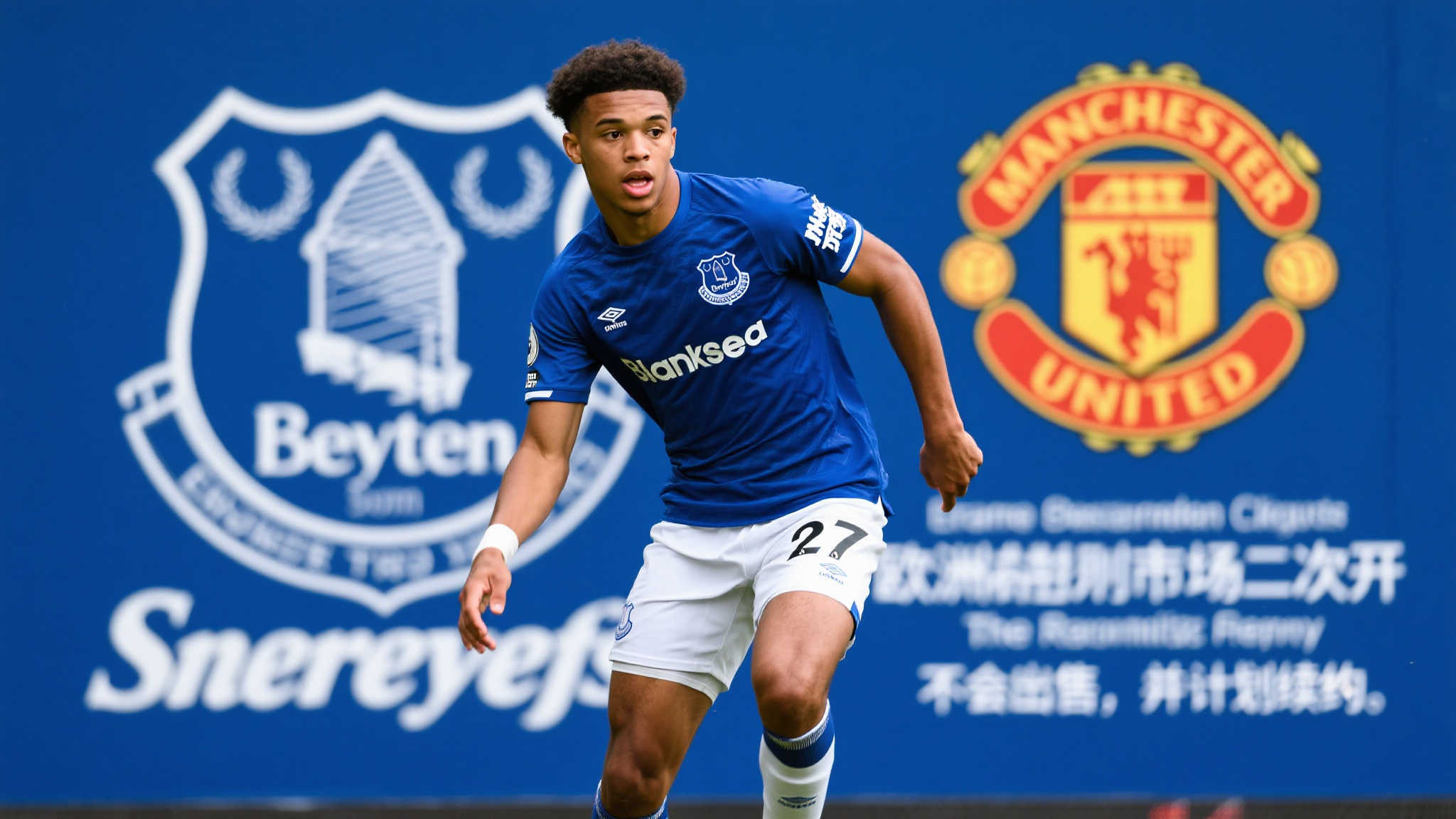 开云体育官网中心