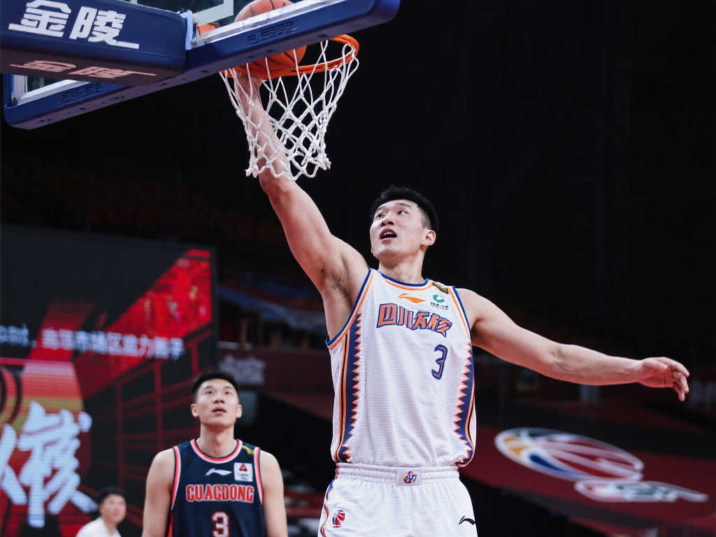 开云体育官网中心