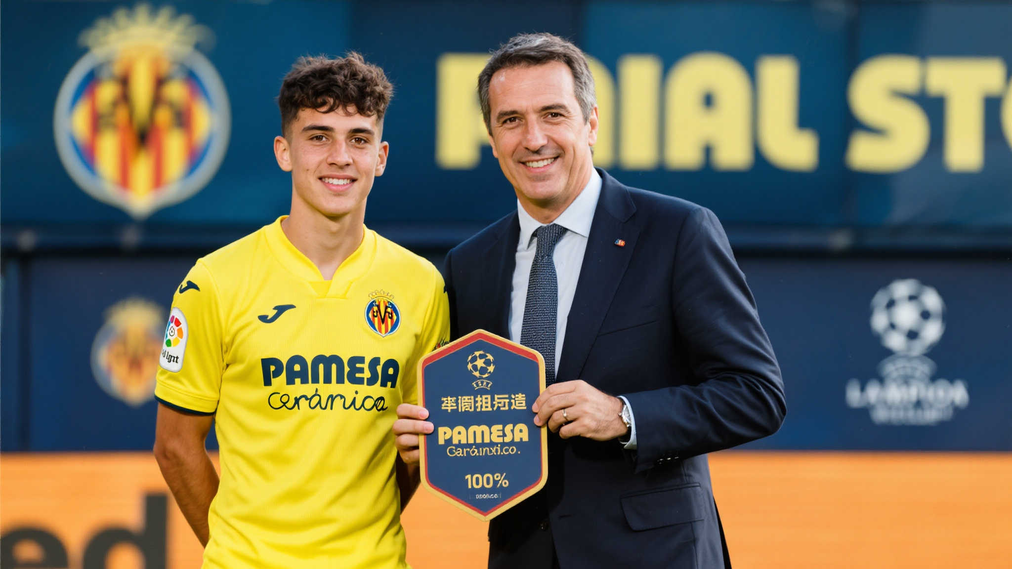 开云体育官网中心