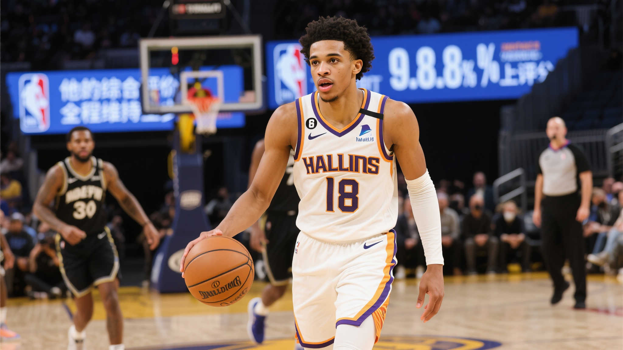 开云体育官网中心