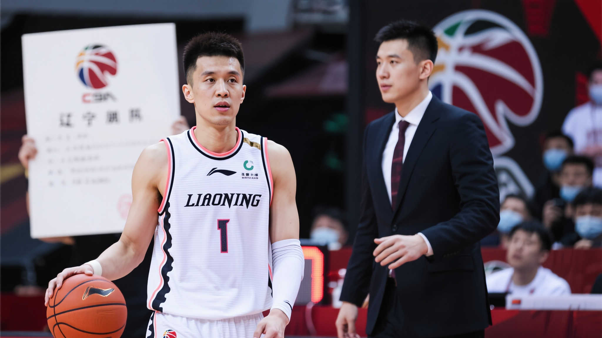 开云体育官网中心