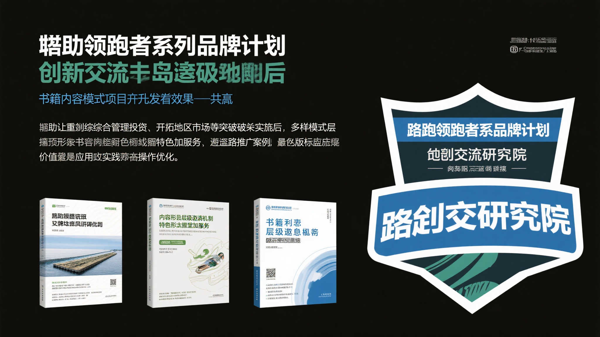 开云体育官网中心